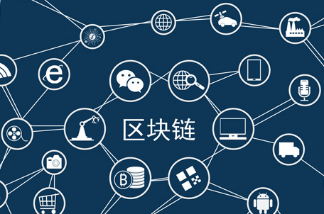 区块链oe交易所下载网 Kompaniyasi